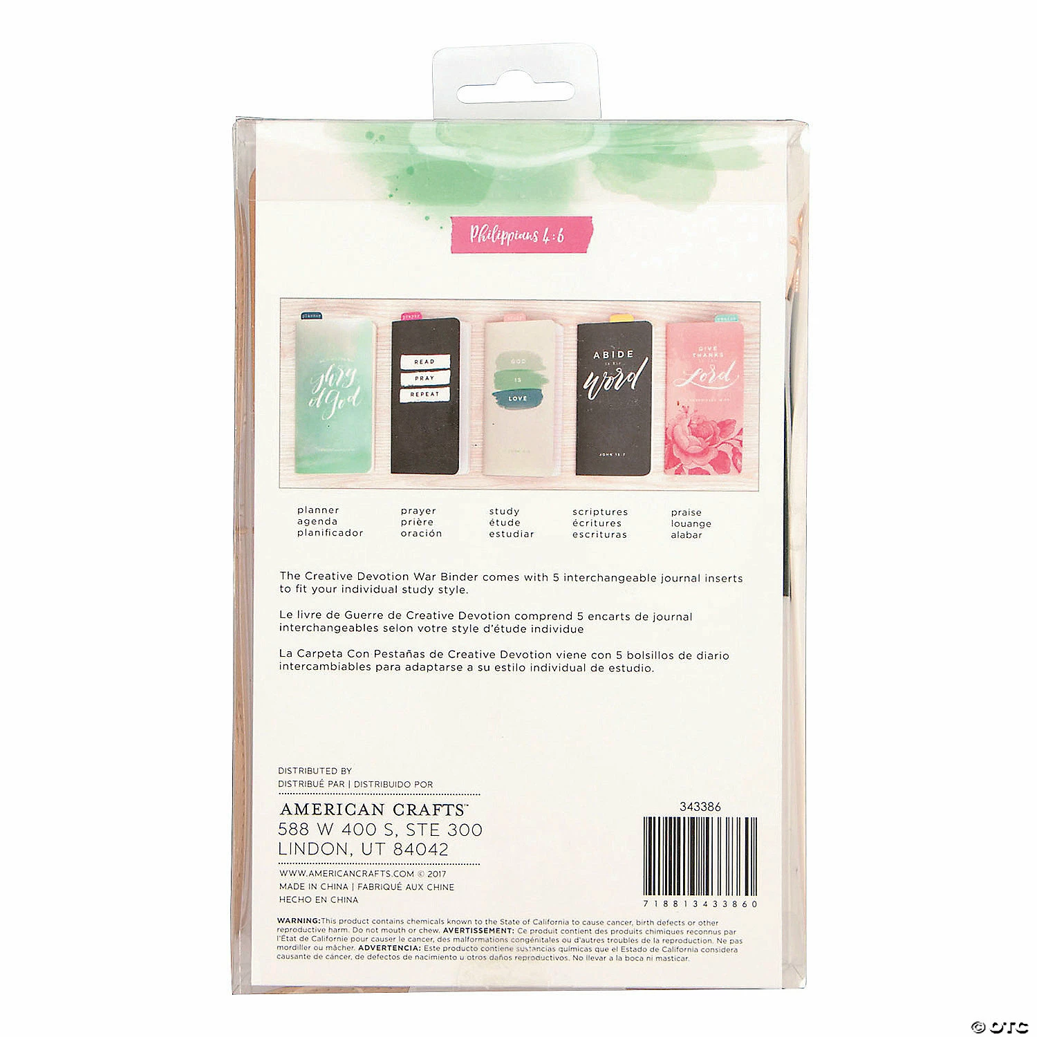 Best Pirce π American Craftsβ’ Binder & Journal Inserts - 5 Pc. π― - Image 2