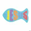 Best Pirce ✨ Jesus Fish Sand Art Magnets - 12 Pc. 👍