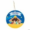 Budget ✨ Nativity Sticker Scene Ornaments - 24 Pc. ⌛